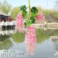出貨 仿真紫藤花婚慶裝飾長廊吊頂花條絹布花豆花室內裝飾花串綠葉假花, 長款粉色紫藤花12枝-110CM
