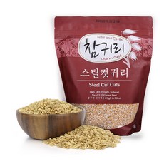 3-4등분 커팅 스틸컷 귀리 1kg, 1개