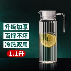 亞克力涼水壺 24CM 高 1.1L, 1個裝, 透明條紋1100ml,1個裝, 透明條紋, 1100ml