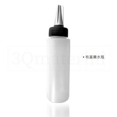 3Q髮品 尖嘴藥水瓶 銀色蓋頭 附容量刻度, 1入