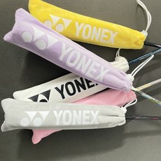 羽毛球拍柄 保護套 羽球拍握把套 羽球拍柄套 羽球拍保護套握把套球拍握把布羽球網球手柄拍柄保護套 防臟防小水花便攜收納, 1個, 粉色帶圖