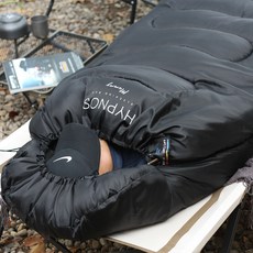 [빈슨메시프] 히프노스 플러스 머미 캠핑 침낭 2100g 이불 경량 사계절 백패킹 차박, 블랙, 1개