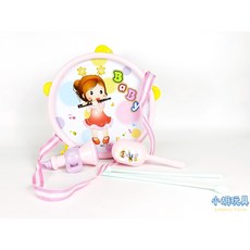 小胡玩具 童趣圖案9吋大鼓組 喇叭 小沙錘 兒童樂器 兒童玩具【小胡玩具(電子發票)】, 1個, 隨機