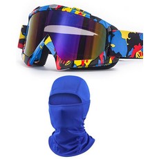 ImmoON 온oSand 샌드Motocross산악자전거고글 방한모포함 여성남성청소년 더트바이크ATVMXMTB레이싱고글안전안경보호안경 블랙모노크롬스프레이125696, 블루 - 레인보우 카모