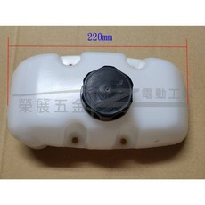 榮展五金 小松 BK4301/3401/G35/G45L 加厚款油壺 - 硬度夠不凹陷油箱總成 (長220mm 寬125mm), 1個, 加厚小松油壺