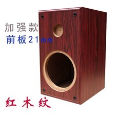 6.5인치 스피커 케이스 케이스 스피커통 사운드박스 원목, A. 구리 컬럼 정션 박스가있는 마호가니 곡물