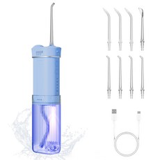 Hooyapik 휴대용 구강세정기 미니구강세정기 치아청소기계 수압세정기 대용량 건강한 구강관리 IPX7 방수 워터칫솔+8개 노즐팁, 블루, D0040(X3)