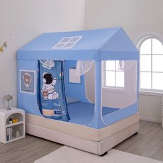어린이텐트 어린이모기장 인디언텐트 유아텐트, 우주 비행사 - 탈착식 및 빨 수 있는 전체 바닥  여