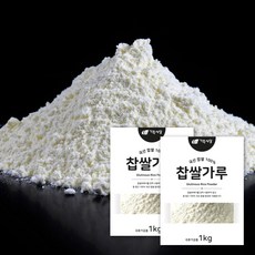 국산 100% 무첨가 햇 찹쌀로 만든 찹쌀가루 분말, 1kg, 2개
