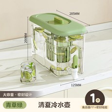 大容量耐高溫冷水壺 附龍頭 奶黃色, 青草綠 4L大容量 帶過濾桶, 1套, 4L