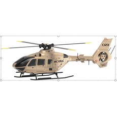 勇伯模型 C123 EC135 六通道像真版直升機, 1個, 沙漠色,1電