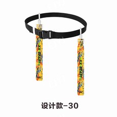 플래그 풋볼 Flag football 깃발 축구 벨트 버클 꼬리잡기, 디자인 No.30, 1개