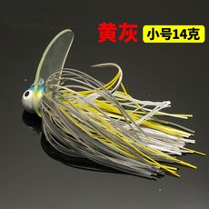RBJ 裴釣 鬍鬚佬 路亞餌套裝 14克 19克 鉛頭鈎 路亞魚鈎, 1個, 小號黃灰/14克