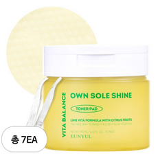 은율 비타밸런스 오운 쏠 샤인 토너패드 190ml, 70매입, 7개