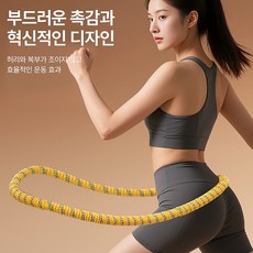 스페이스제이 다이어트 뱃살 무소음 스프링 훌라후프, 핑크, 1개, 1.5kg