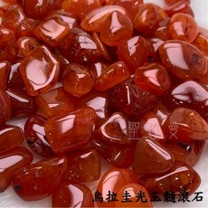 烏拉圭光玉髓滾石, 1個