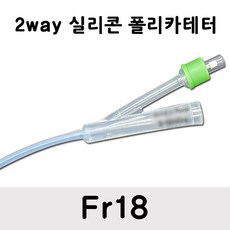 SD실리콘폴리카테터 (Fr18) 2way 소변줄 벌룬도뇨관 비뇨기과튜브카테터 폴리카테타, 1개
