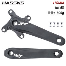 HASSNS山地自行車單盤牙盤104BCD方孔曲柄8/9/11速正負齒改裝單盤, 1個