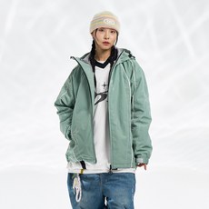 Vasti Jacket Nile