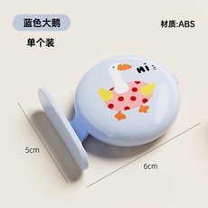 馬桶提蓋器手掀拉手揭蓋器衛生間坐便器提拉器創意防髒提手神器, 如图