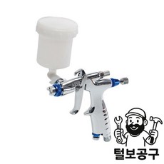 블루텍스프레이건 에어스프레이건세트 MINI6 SET (0.8MM), 블루텍스프레이건 에어스프레이건세트 MINI6 SET (