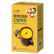마카다미아 단호박차 50T, 1개
