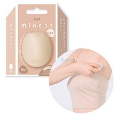 일본 카이 미네스 여성 바디 겨드랑이 비키니 면도기, 1개, 1개입