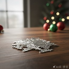 제인리빙 문자 장식 글자 글자판