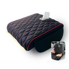 베베어스 차량용 자동차 특대형 콘솔쿠션 포터2 봉고3 팔걸이 쿠션 차량용품, 특대형블랙레드(측면포켓+휴지케이스))