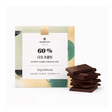 [마르코스] FINEST 카카오 60% 다크 초콜릿, 1개, 30g