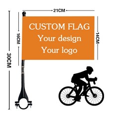 국기 맞춤형 폴리에스터 섬유 깃발 단면 인쇄 8.3x5.5인치 야외 자전거/바이크 오토바이 패턴 가능, 10pcs, [00] 모래 색깔, 1개