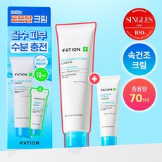 단독기획 수분충전템 파티온 포도당 하이드로 크림 60ml 기획(+10ml), 단독기획 수분충전템 파티온 포도당 하이드로 크림 60m