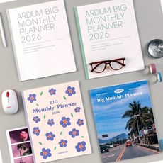 월간 플래너 노트 빠른배송 회사수첩 장패드 사철, 오리지날