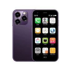 SOYES XS15 미니 스마트폰 안드로이드 학생용 와이파이 핸드폰, 4G SIM 지원 [4GB+32G], 퍼플, 기본 색상