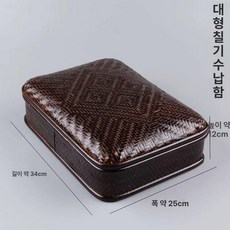 다과 찻상 찻상다과상 미니 손님 호족반 다도상, 대칠장방형앤틱블랙