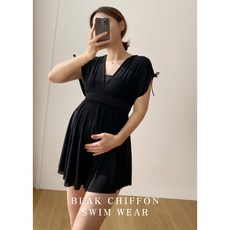 블랙 쉬폰 수영복 임산부 임부복 태교여행 만삭 빅사이즈