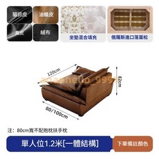 帆船沙發 意式復古油蠟皮貓抓皮真皮客廳小戶型大坐深直排三人座沙發, 1個