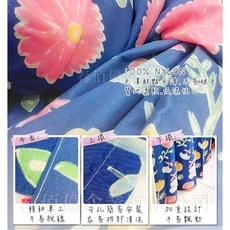 春佰億 極輕型防潑水浴簾-繽紛花朵 浴室乾濕分離 隔間 浴簾 台灣製造/防水速乾/居家布置/室內配色/多色混搭, 1個