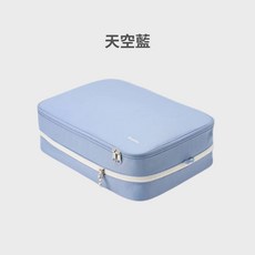 Branden 第二代收納壓縮袋, 1個, 1個裝