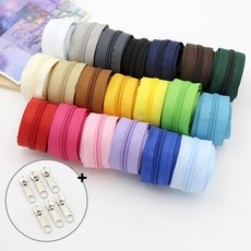 (4야드)컬러팝 5호 홈패션코일롤지퍼 슬라이더 6개포함, 1개, 라이트핑크