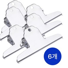 15cm 대형 단단한 서류집게 3개입 문서 스텐 사무용 클립 제본 집게, 6p 1개, 특대