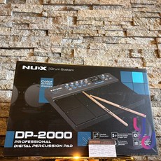 NUX DP-2000 專業級數位打擊墊板 電子鼓 爵士鼓 節奏控制器, DP-2000 套裝組