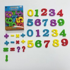 現貨 泡棉數字磁鐵 學習磁鐵 含兩套數字及算術符號 數字高度約3.5公分, 1個