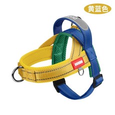 조끼 스타일 개 가슴줄 목줄 산채 S (46kg) 빨강+2m+ 애견 강아지 끈 리드줄 조명, 1개