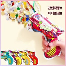 아로니 꽃가루폭죽 생일축하 기념일 결혼식, 10개, 혼합색상