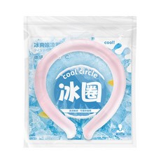 cooloop 涼感頸圈 持續2小時降溫, 櫻花粉, 1個