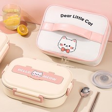 304不鏽鋼保溫飯盒餐盤便當盒學生微波爐上班族午餐盒, 1個, 四/五格小貓袋子