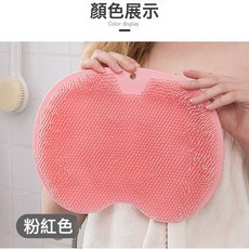 NBZH搓澡神器硅膠懶人搓背洗澡刷後背按摩不求人浴室吸盤擦背貼牆腳墊, 1個, 1個裝, 普通款粉色:如圖