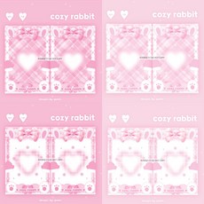 [벨벳STORE] 바인더대지 폭닥토끼 80장 포카뒷대지 포카대지 바인더 뒷대지