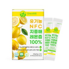 [그레이스힐] 유기농 NFC 착즙 100% 레몬즙, 280g